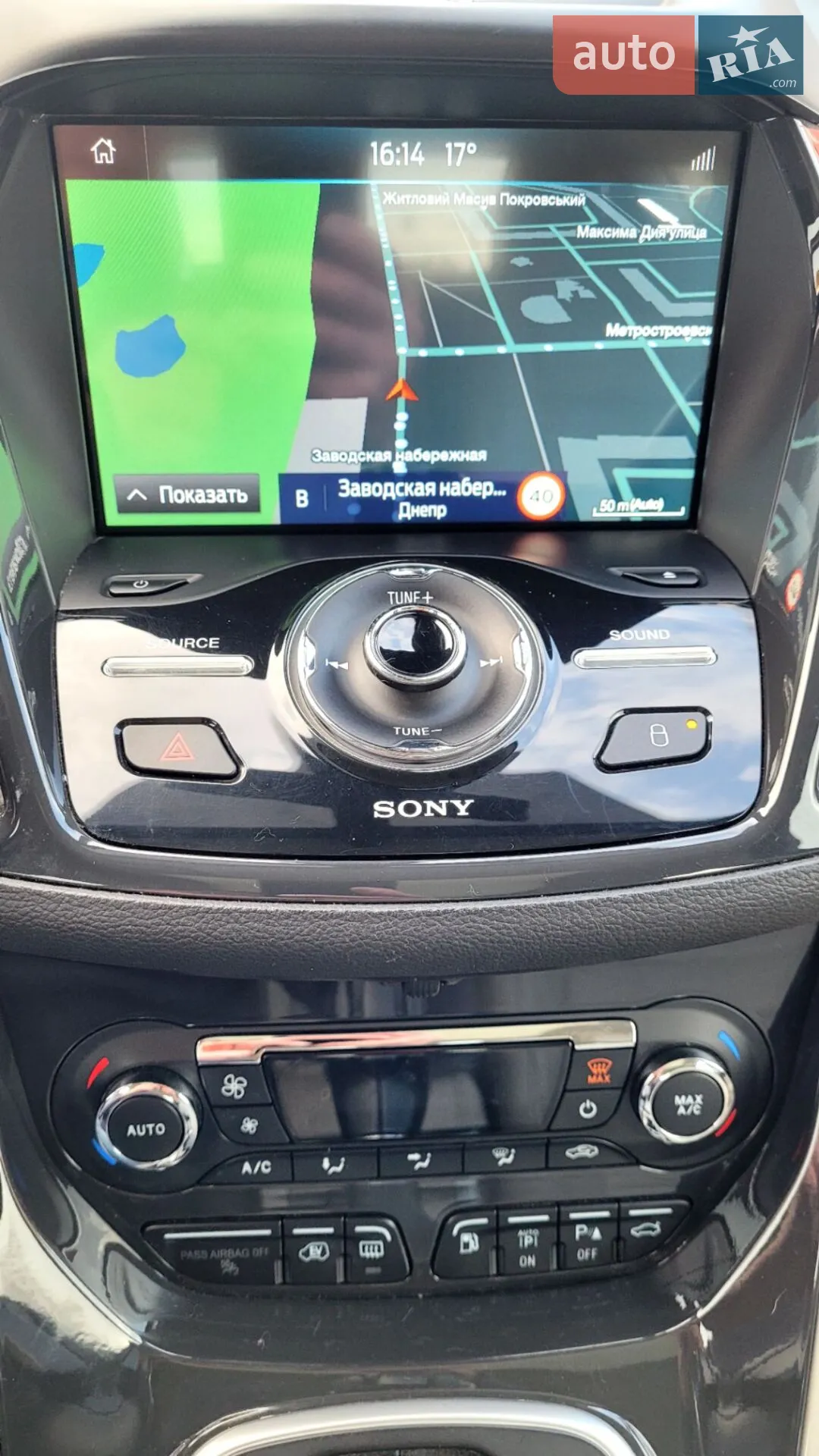 2015 Ford C-MAX - мініатюра 14