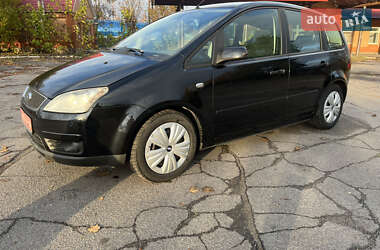 Минивэн Ford C-Max 2007 в Хороле