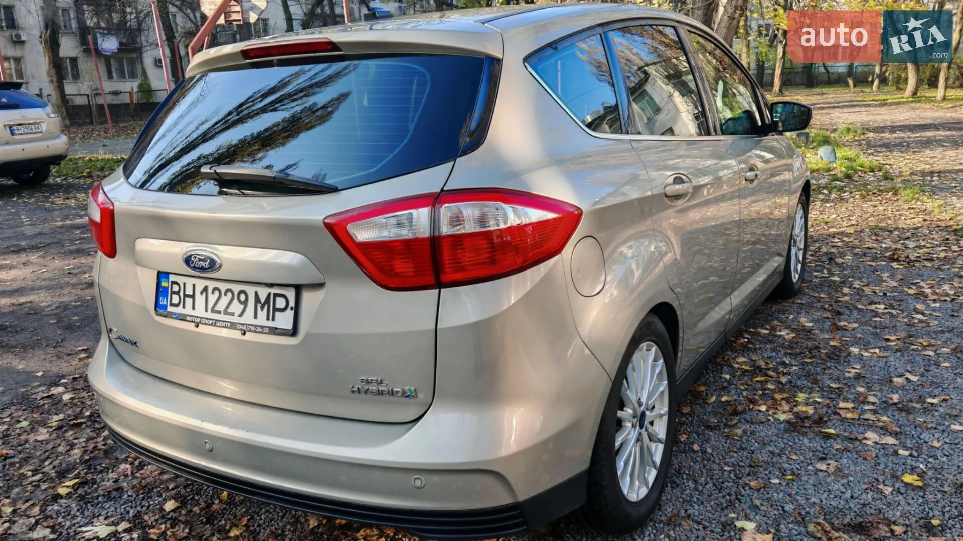 2015 Ford C-MAX - мініатюра 3