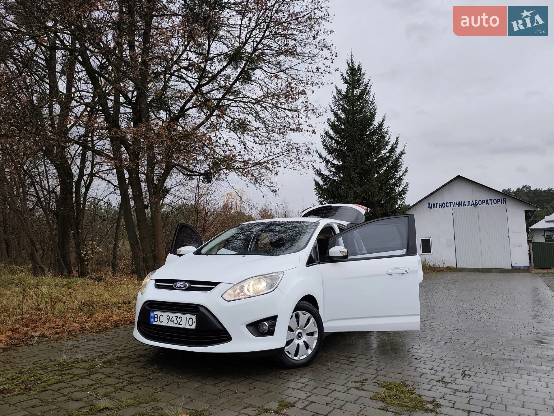 2015 Ford C-MAX - фото 1