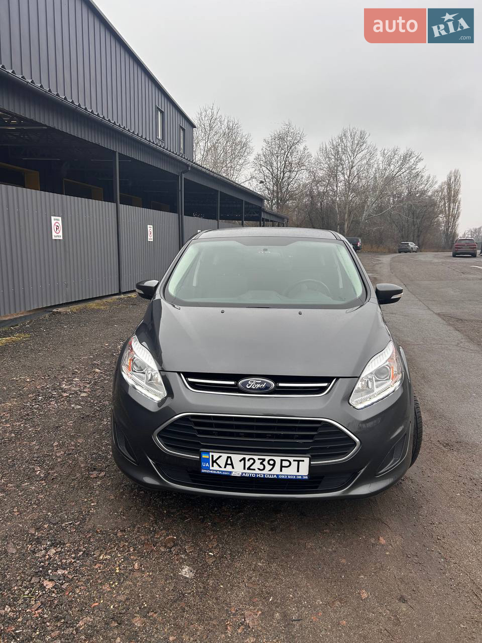 2017 Ford C-MAX - мініатюра 15