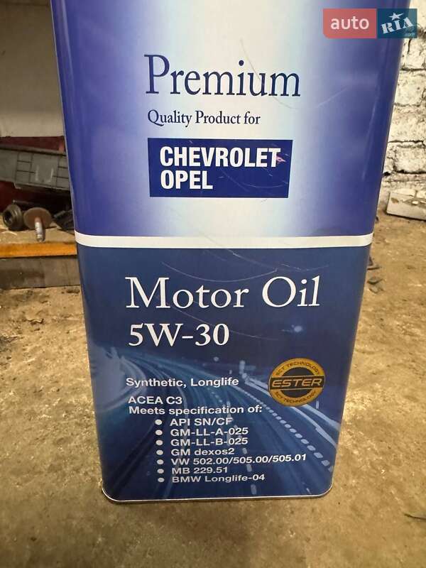 Минивэн Ford C-Max 2010 в Жидачове