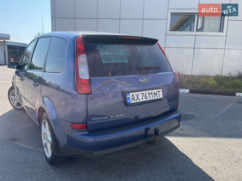 Минивэн Ford C-Max 2005 в Змиеве