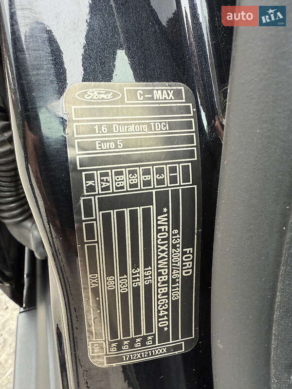 Минивэн Ford C-Max 2011 в Кременце
