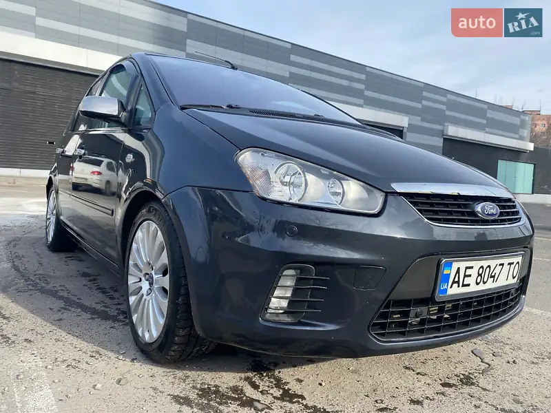 Ford C-Max