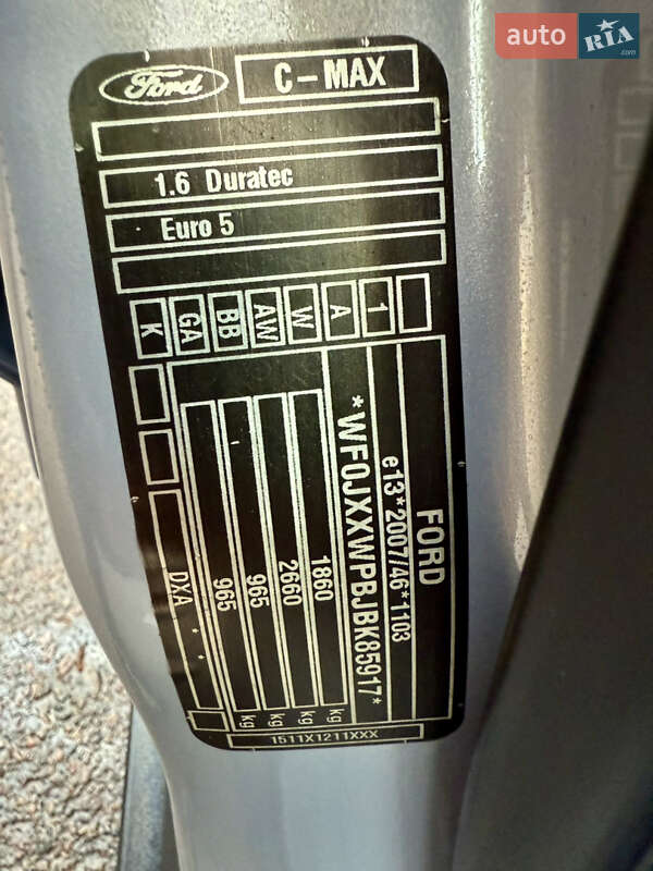 Минивэн Ford C-Max 2011 в Ровно фото 29 Минивэн Ford C-Max 2011 в Ровно