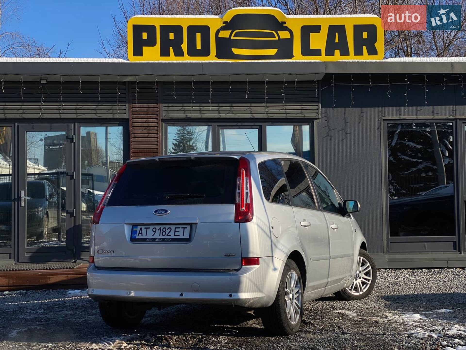 2010 Ford C-MAX - мініатюра 3