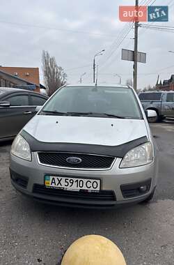 Минивэн Ford C-Max 2006 в Харькове