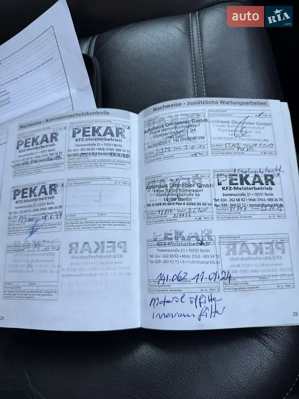 Минивэн Ford C-Max 2009 в Самборе документ