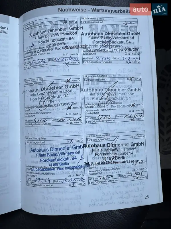 Минивэн Ford C-Max 2009 в Самборе документ