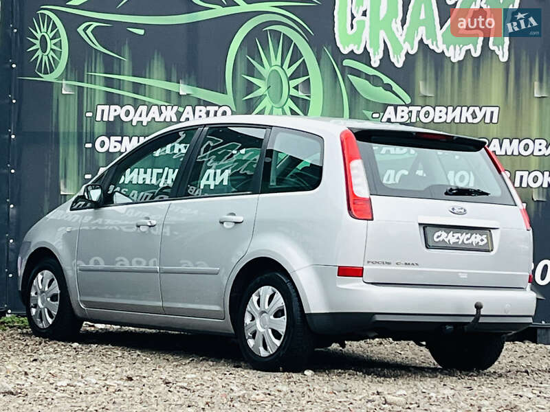 Минивэн Ford C-Max 2007 в Харькове