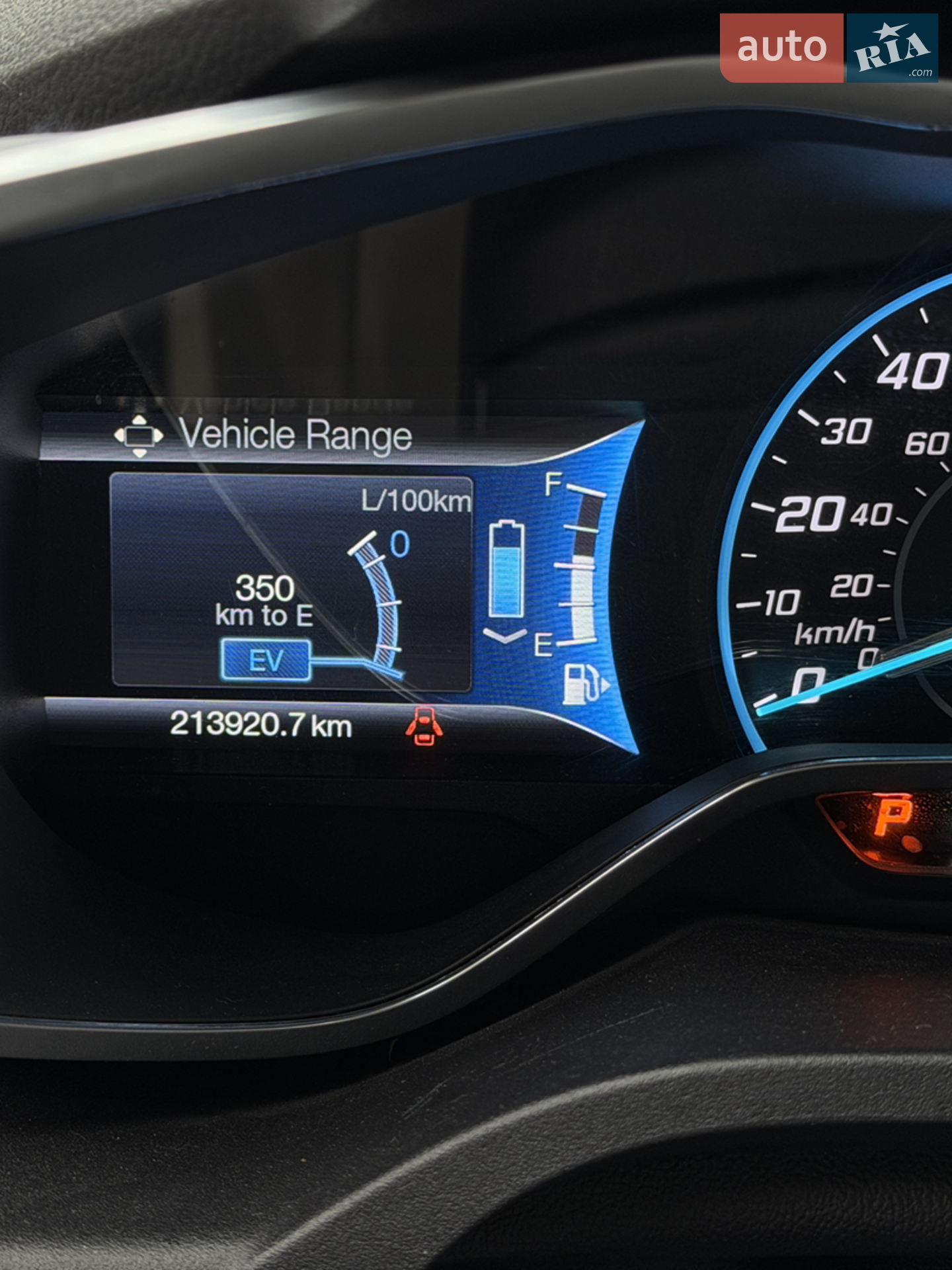 2013 Ford C-MAX - мініатюра 12