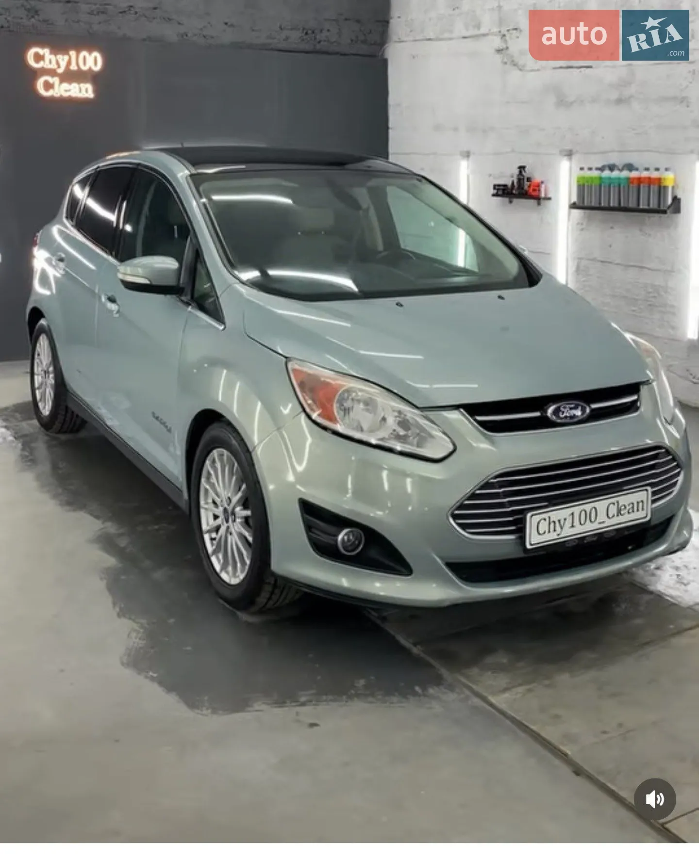 2013 Ford C-MAX - фото 1