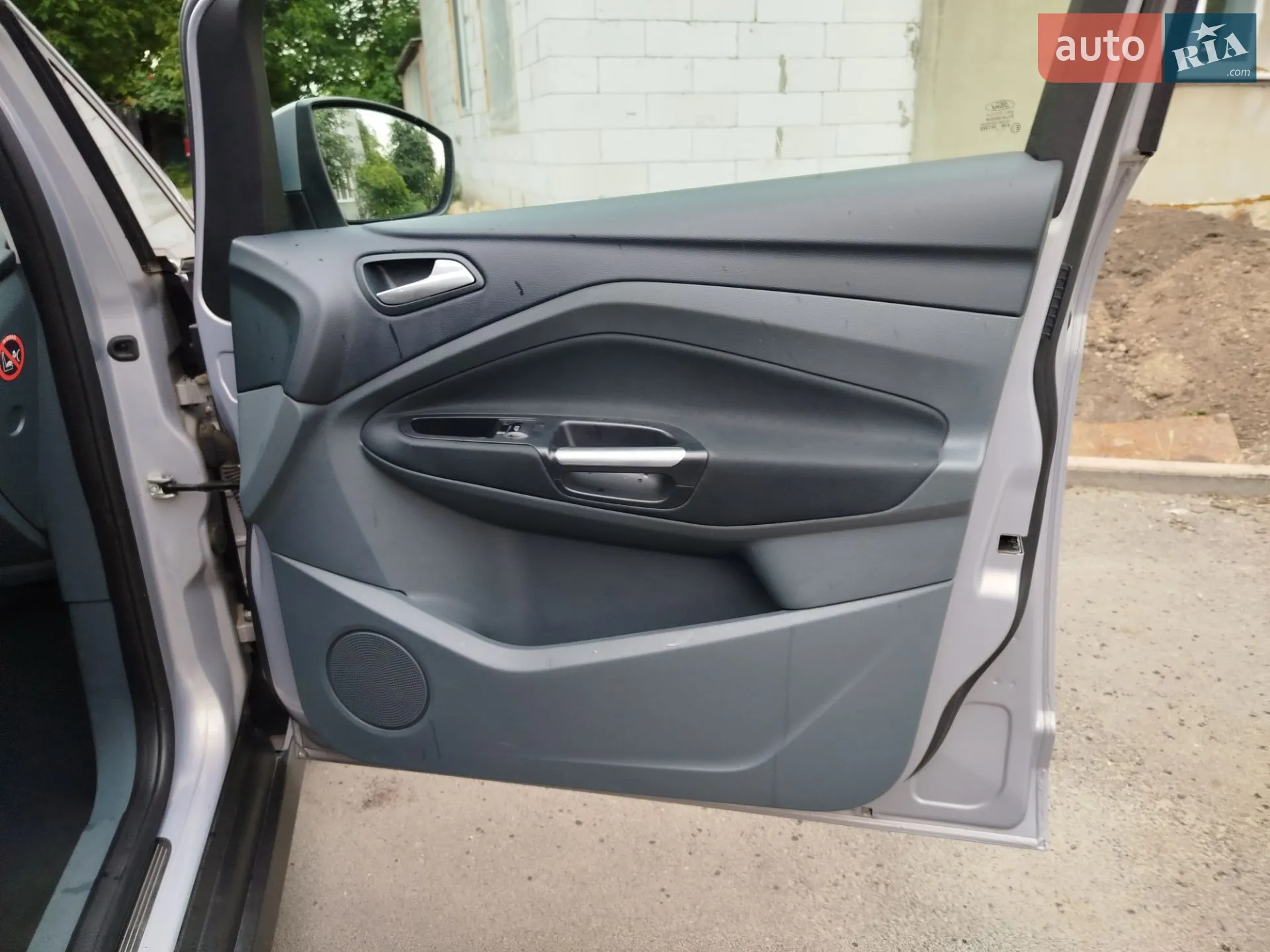 2011 Ford C-MAX - мініатюра 3