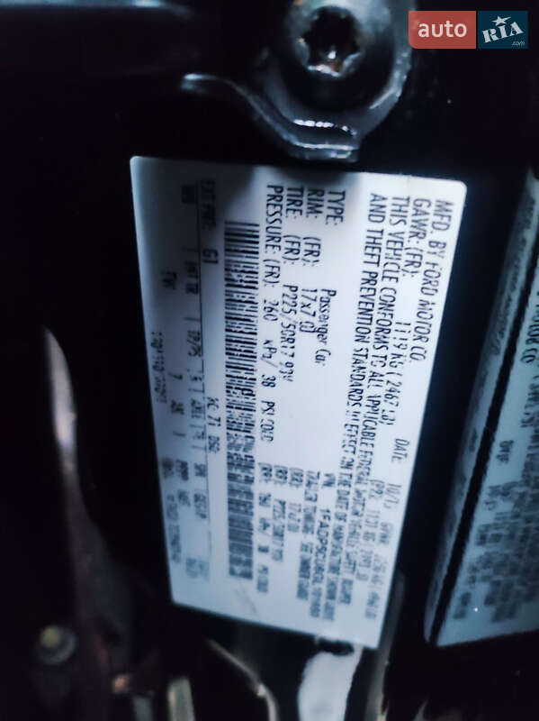 Минивэн Ford C-Max 2015 в Львове