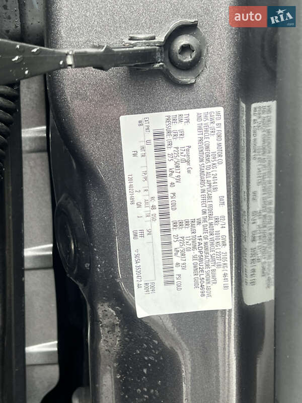 Мінівен Ford C-Max 2014 в Одесі фото 21 Мінівен Ford C-Max 2014 в Одесі