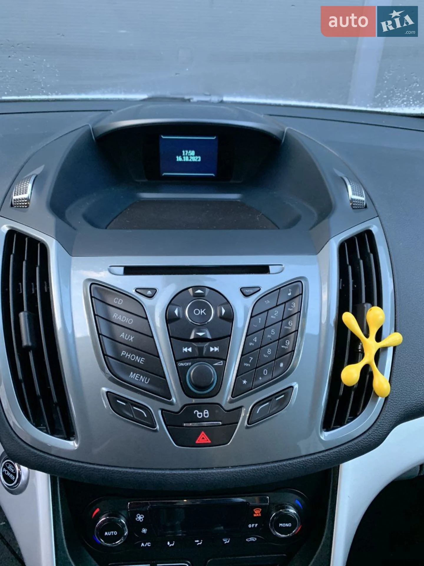 2011 Ford C-MAX - мініатюра 7