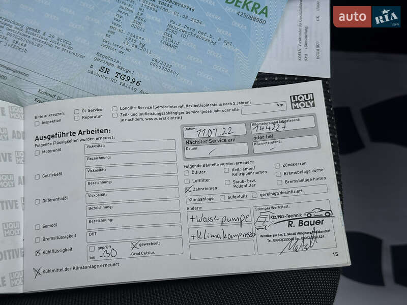 Мінівен Ford C-Max 2012 в Стрию