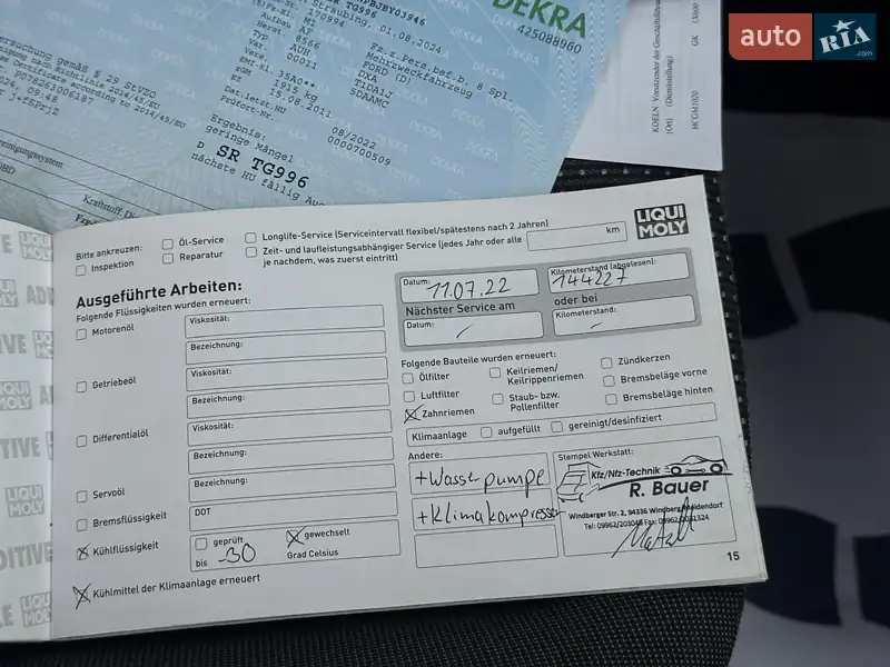 Мінівен Ford C-Max 2012 в Стрию документ