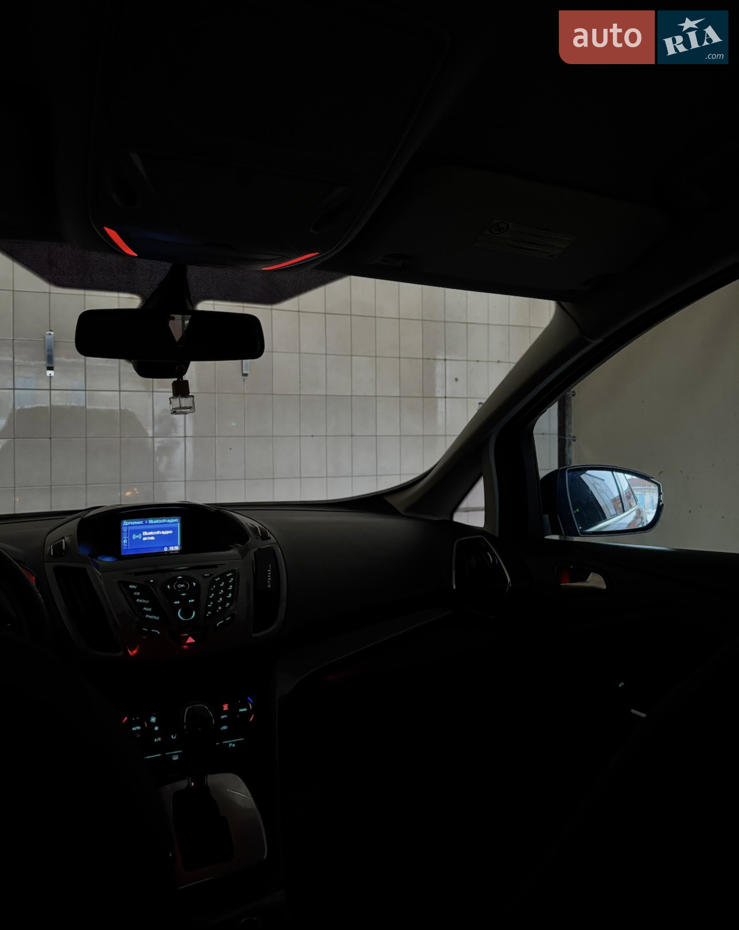 2012 Ford C-MAX - мініатюра 22