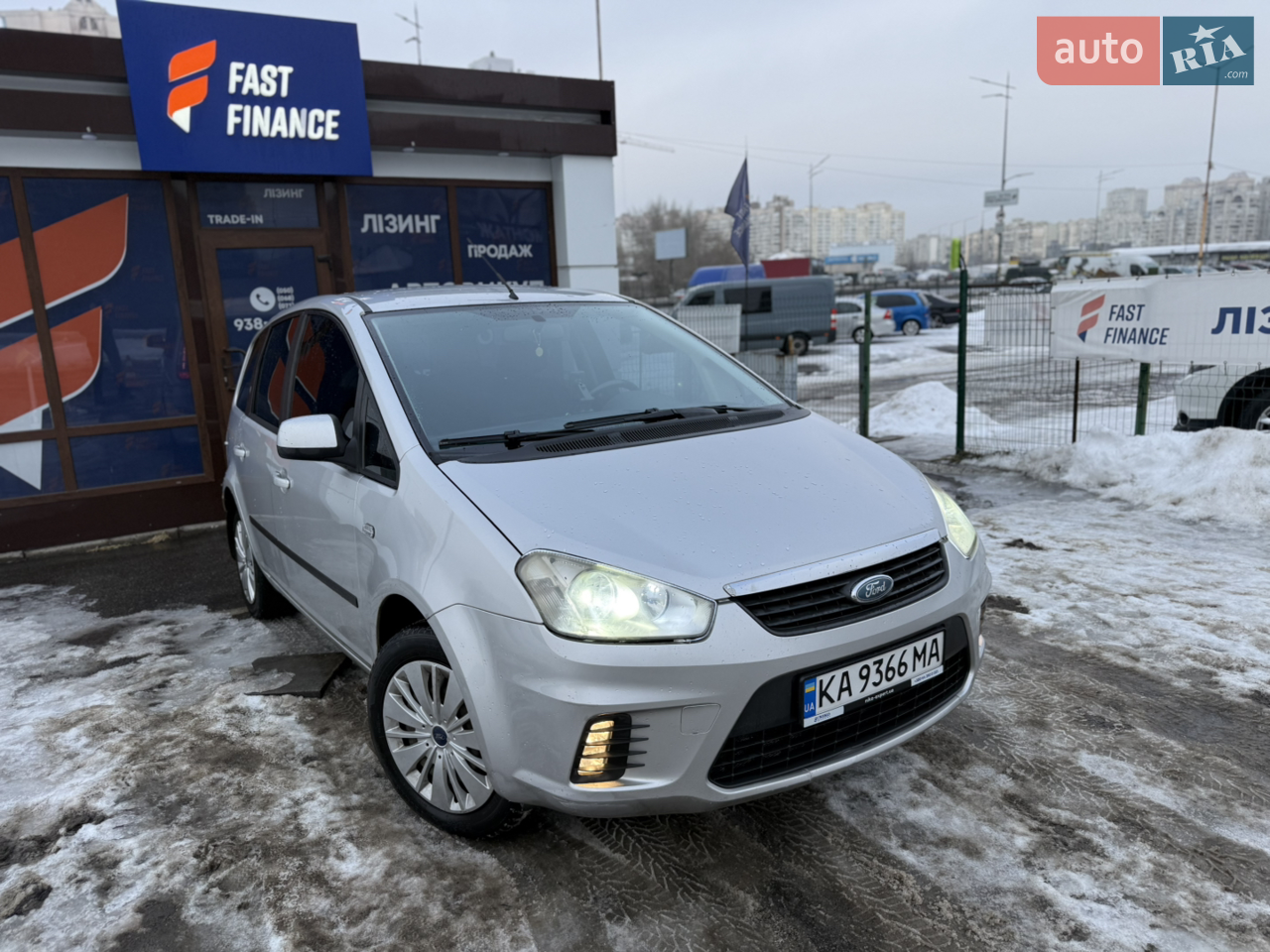 2011 Ford C-MAX - мініатюра 34