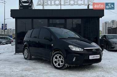 Мінівен Ford C-Max 2008 в Києві