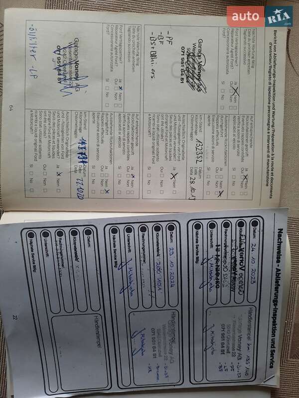 Мінівен Ford C-Max 2011 в Рівному фото 58 Мінівен Ford C-Max 2011 в Рівному