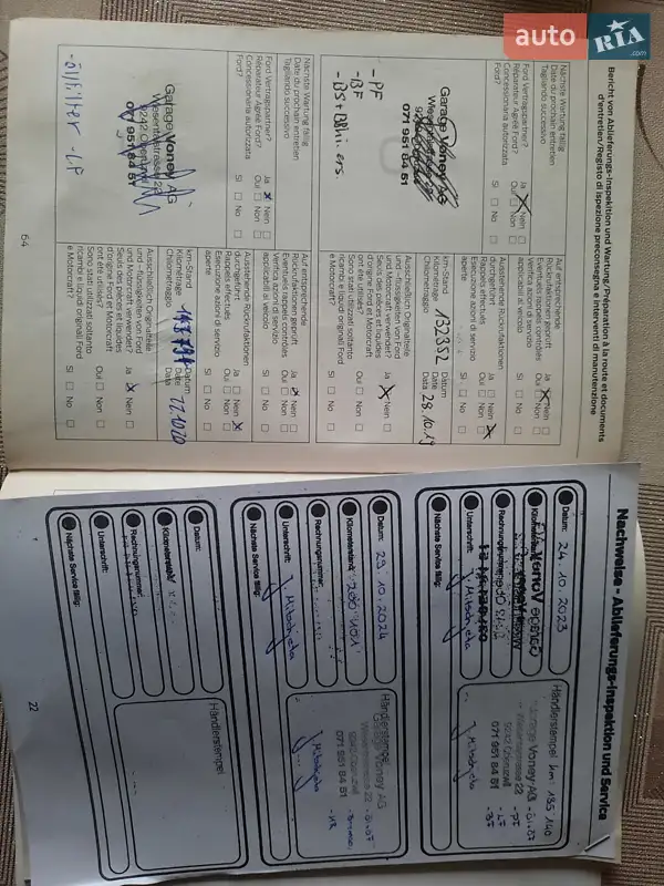 Мінівен Ford C-Max 2011 в Рівному документ 10 фото Мінівен Ford C-Max 2011 в Рівному документ