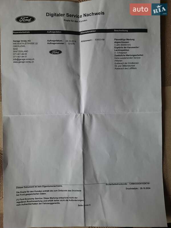 Мінівен Ford C-Max 2011 в Рівному фото 68 Мінівен Ford C-Max 2011 в Рівному