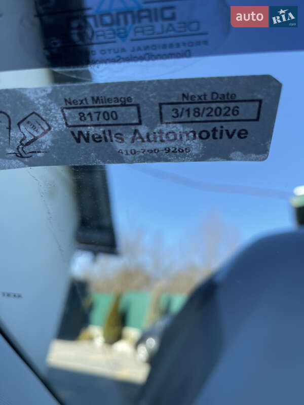 Минивэн Ford C-Max 2013 в Моршине