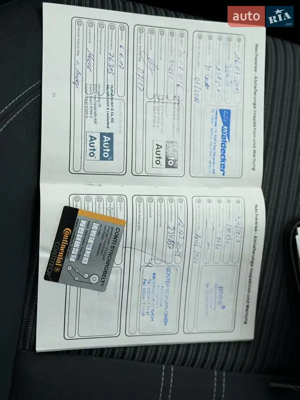 Мінівен Ford C-Max 2012 в Стрию документ