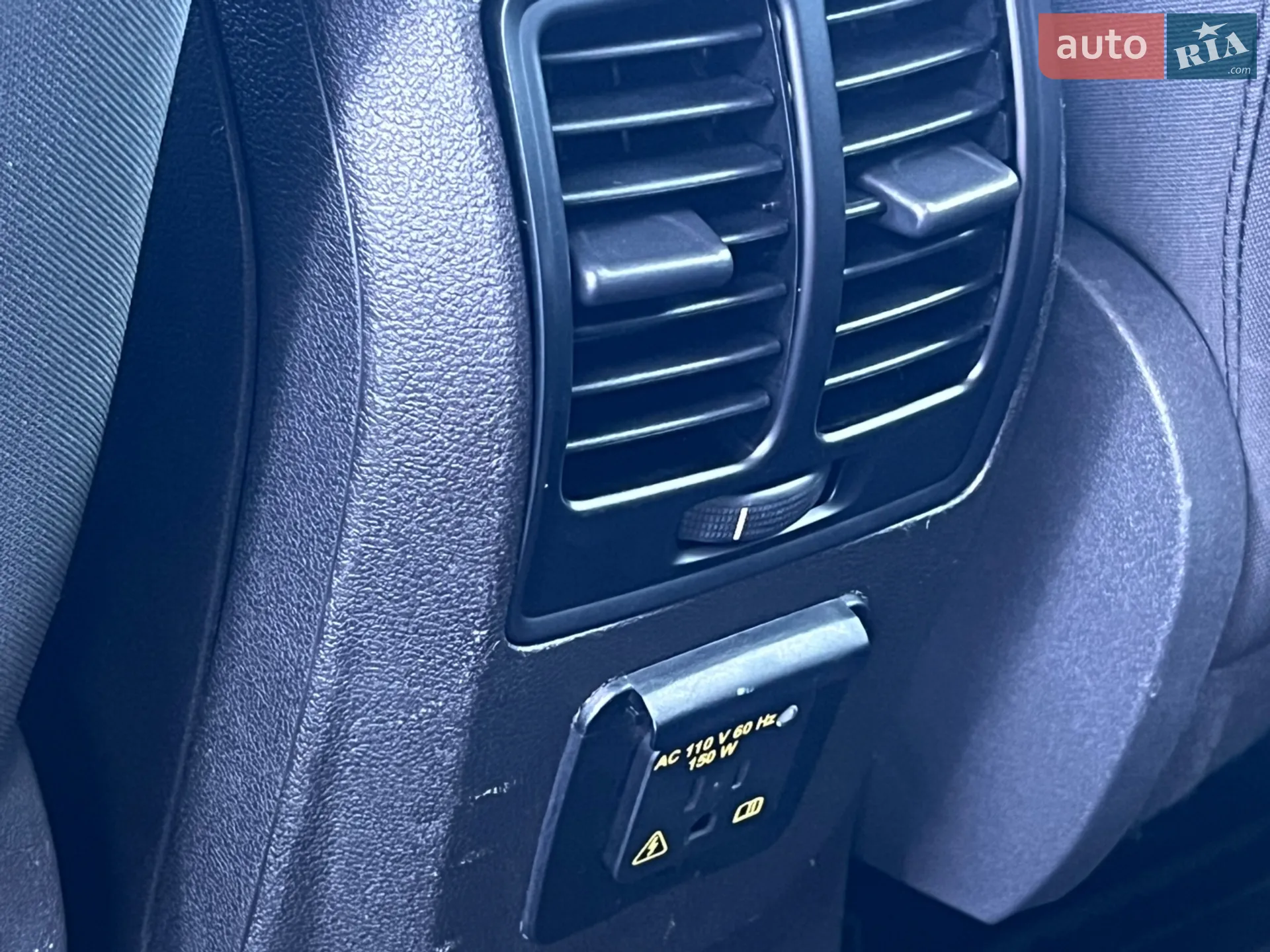 2013 Ford C-MAX - мініатюра 27