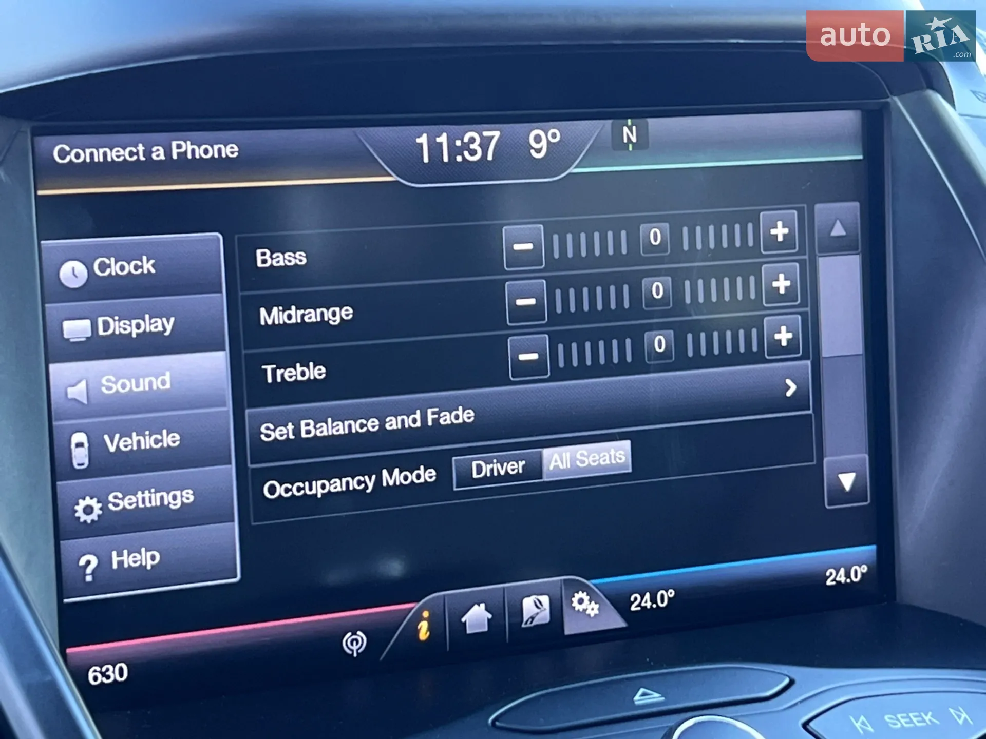 2013 Ford C-MAX - мініатюра 35