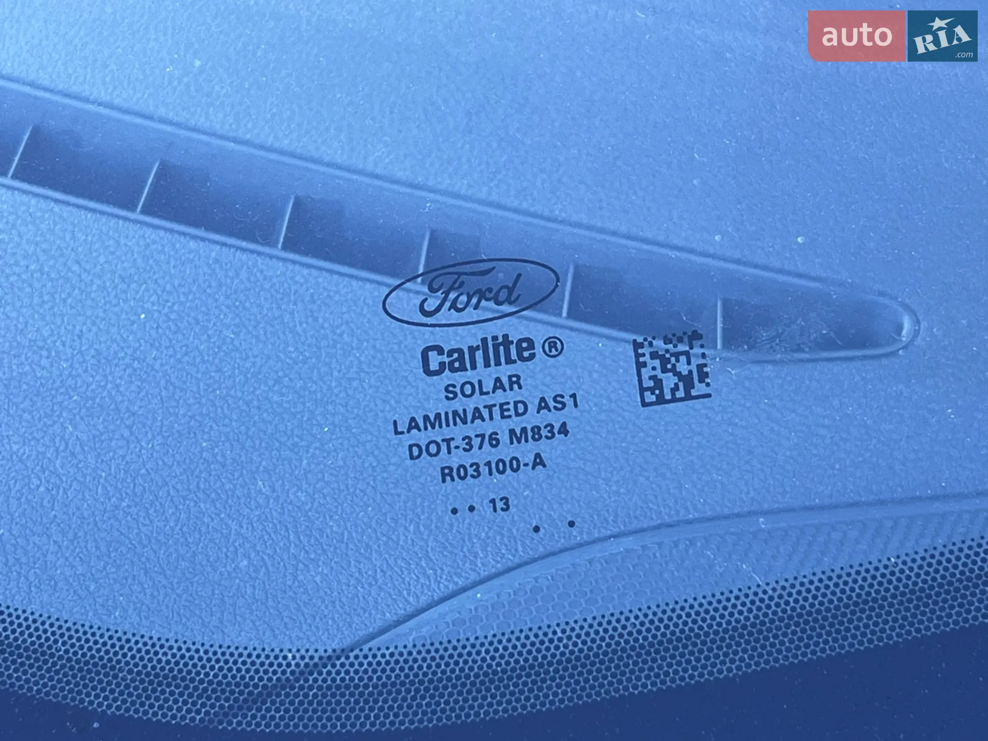 2013 Ford C-MAX - мініатюра 45