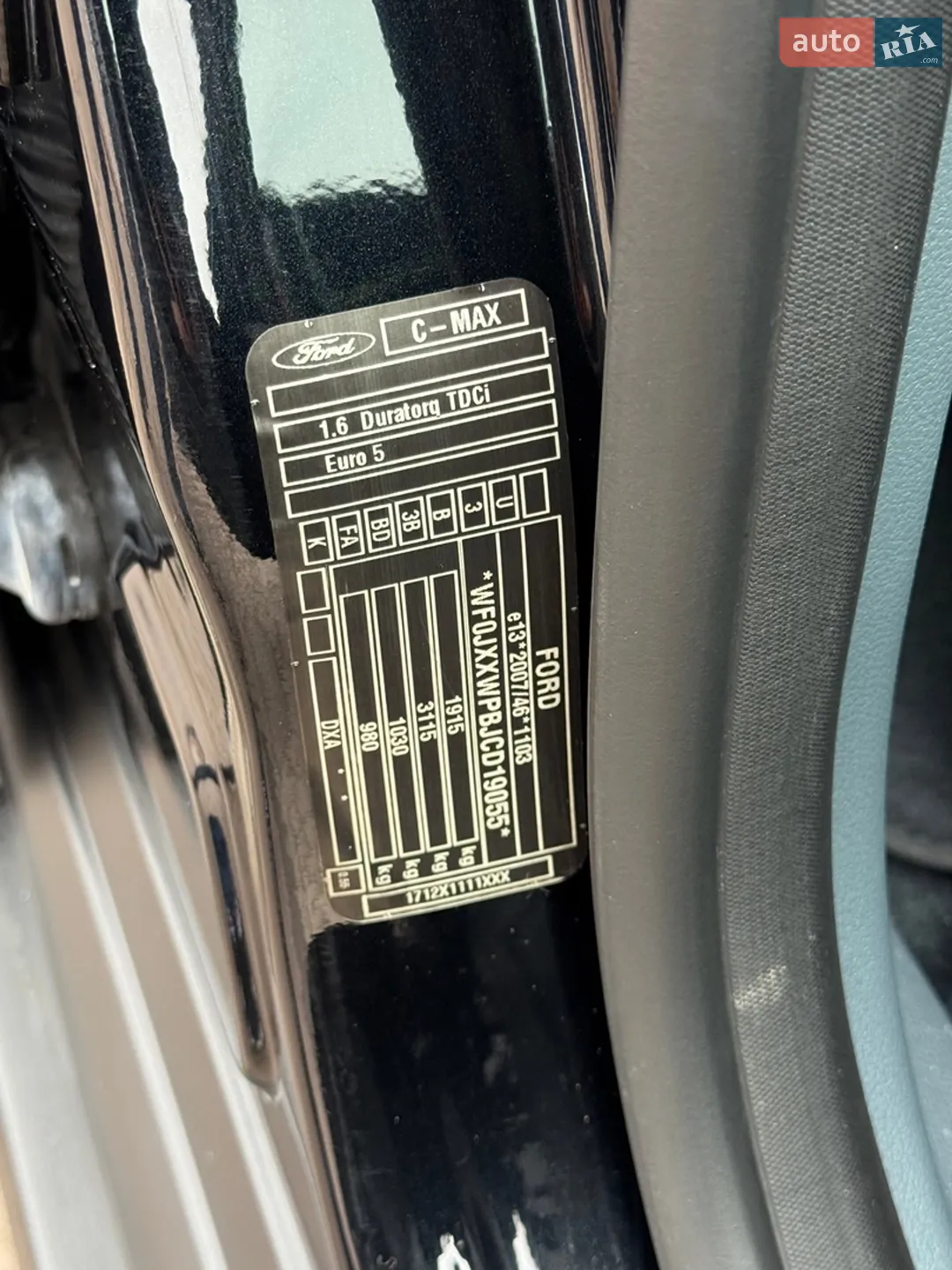 2012 Ford C-MAX - мініатюра 54