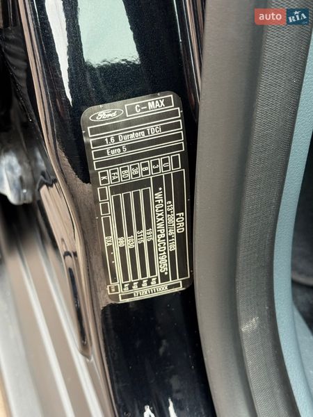 Мінівен Ford C-Max 2012 в Хоролі