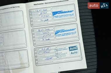 Мінівен Ford C-Max 2012 в Хоролі