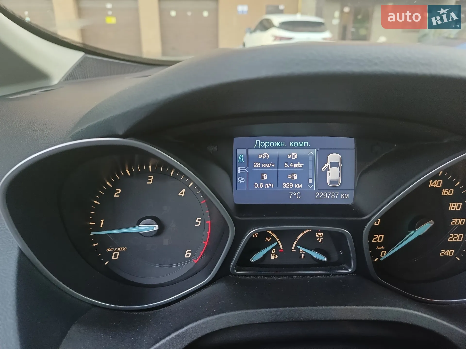 2012 Ford C-MAX - мініатюра 6