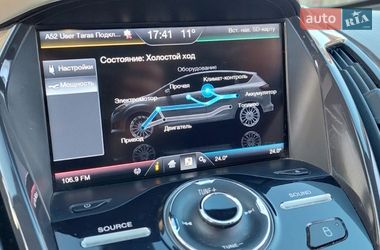Мінівен Ford C-Max 2013 в Луцьку