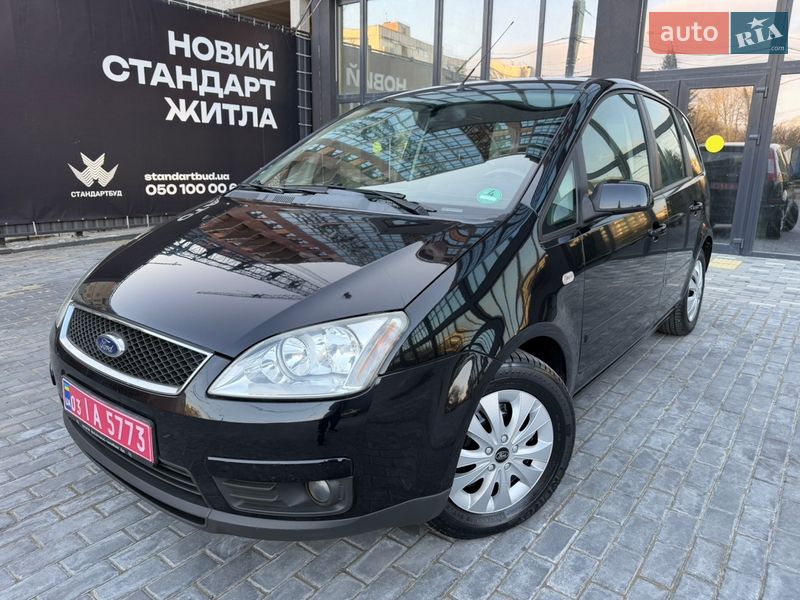 Минивэн Ford C-Max 2007 в Полтаве