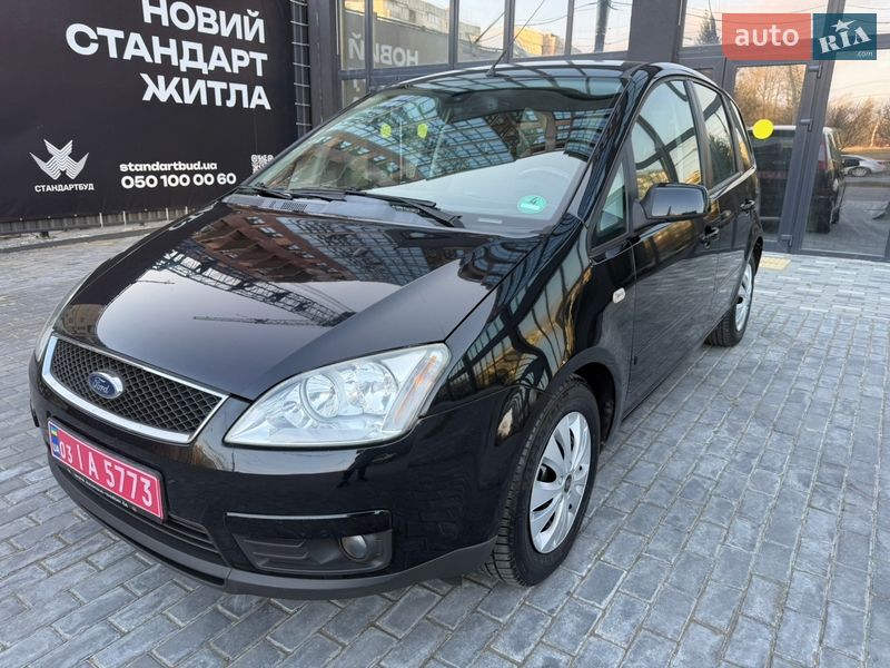 Минивэн Ford C-Max 2007 в Полтаве