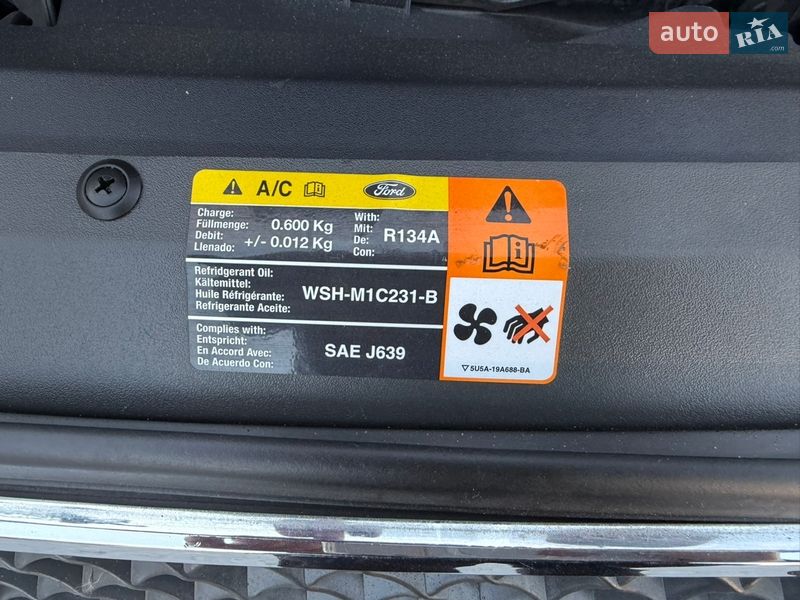 Минивэн Ford C-Max 2007 в Полтаве