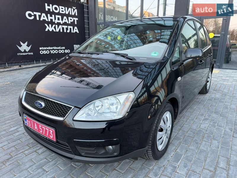 Минивэн Ford C-Max 2007 в Полтаве