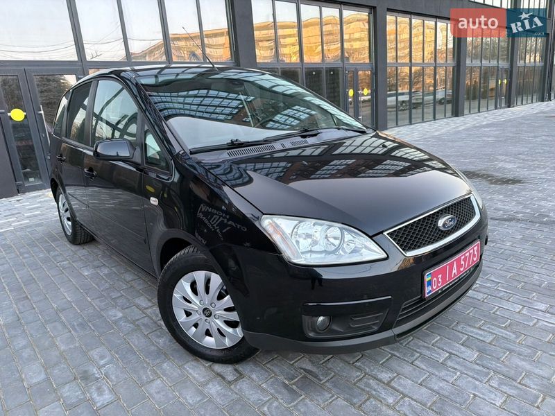 Минивэн Ford C-Max 2007 в Полтаве