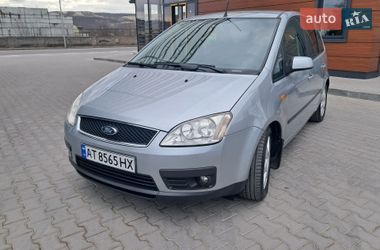 Минивэн Ford C-Max 2005 в Могилев-Подольске
