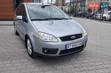 Минивэн Ford C-Max 2005 в Могилев-Подольске