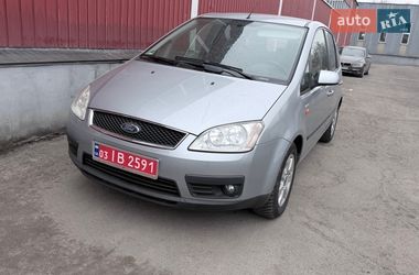 Минивэн Ford C-Max 2006 в Луцке