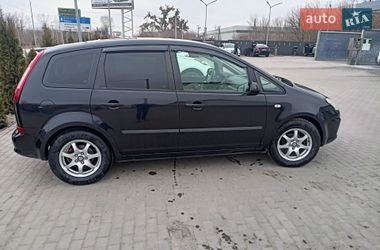 Минивэн Ford C-Max 2007 в Белогородке