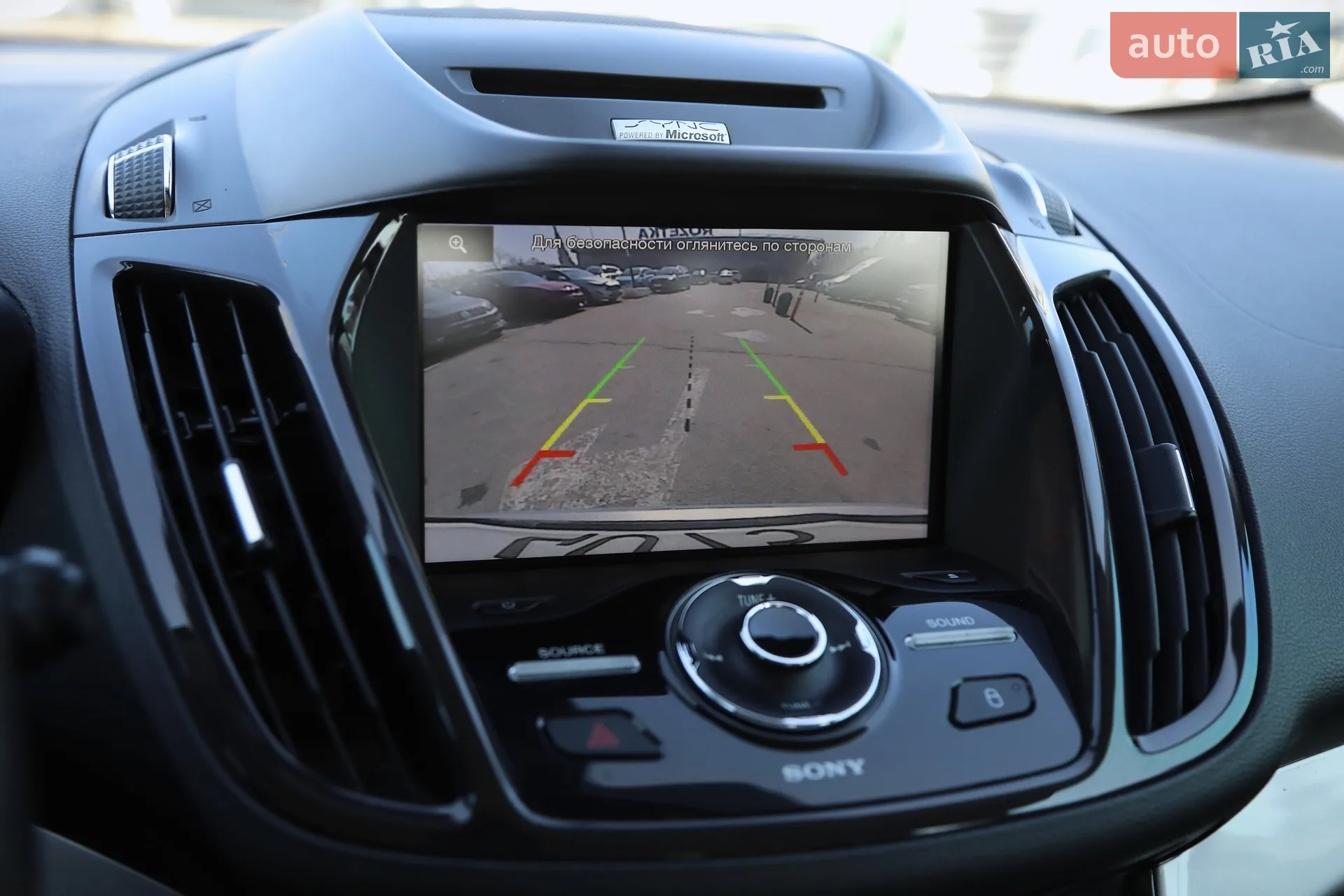 2014 Ford C-MAX - мініатюра 16