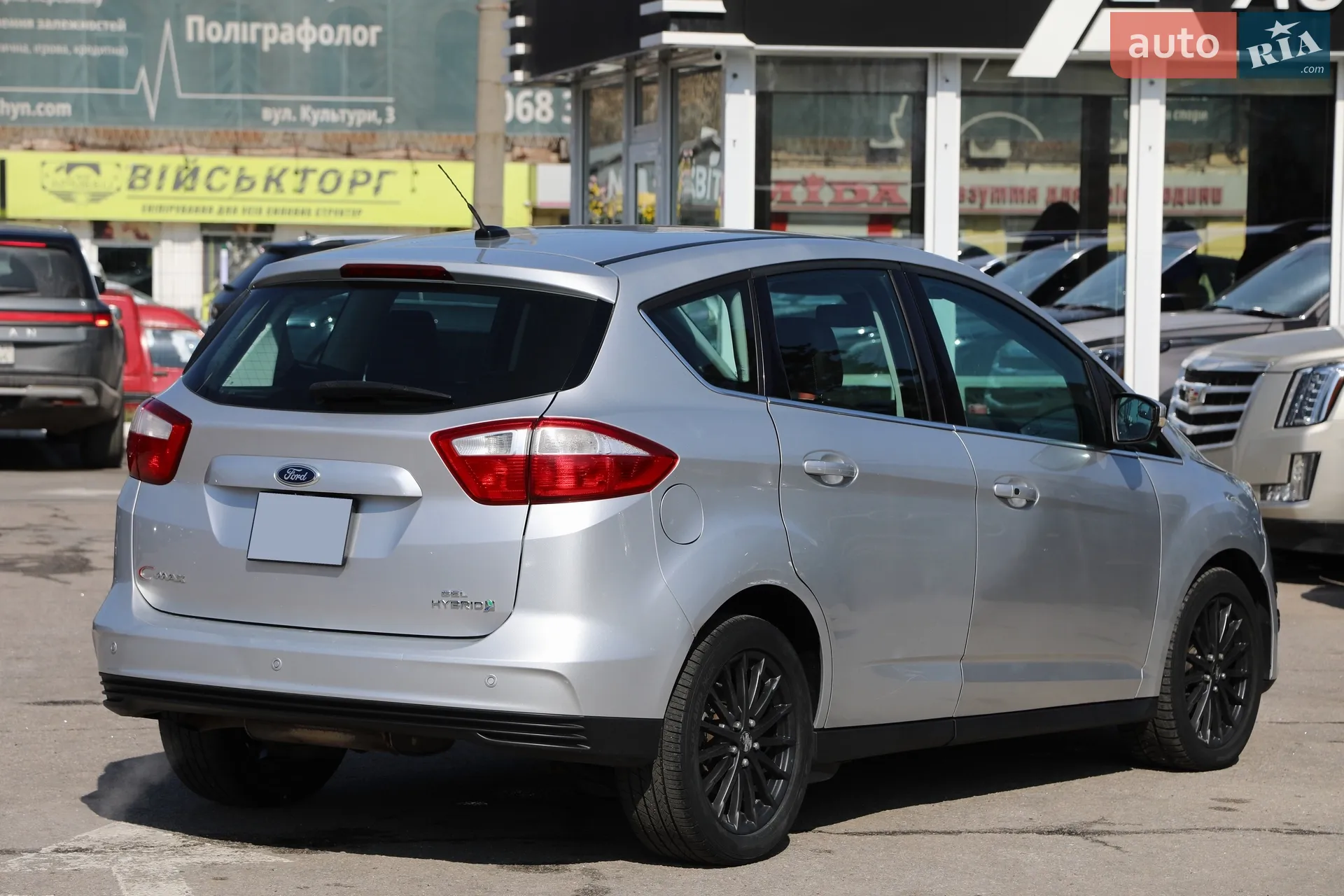 2014 Ford C-MAX - мініатюра 6